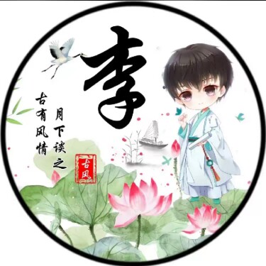 乐图图书店 店铺LOGO