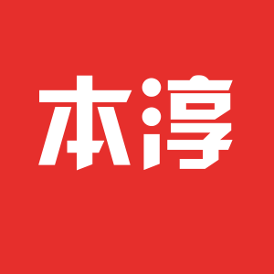本淳内衣旗舰店