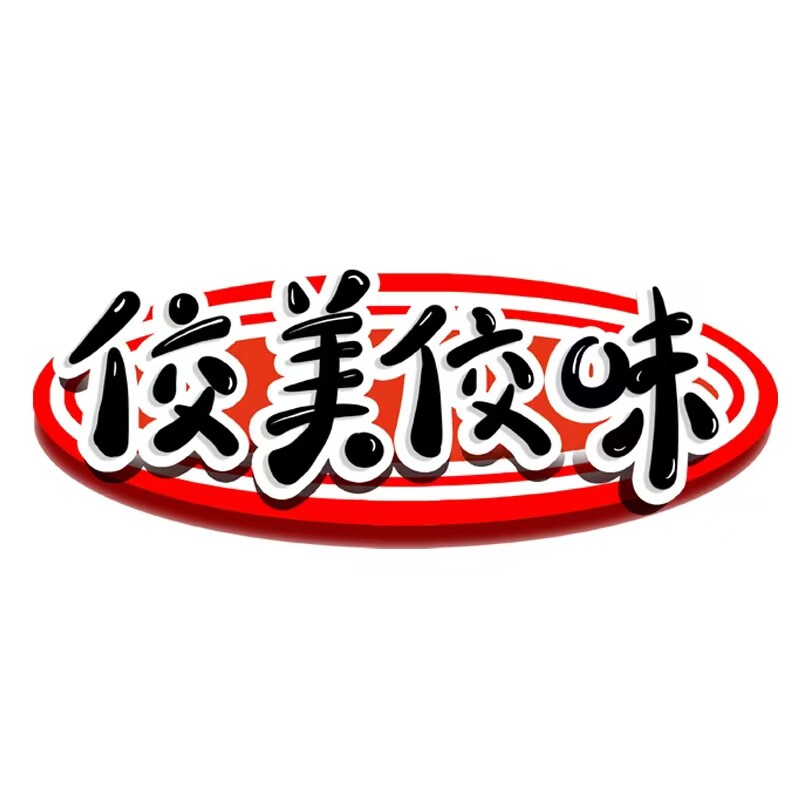 佼美佼味旗舰店