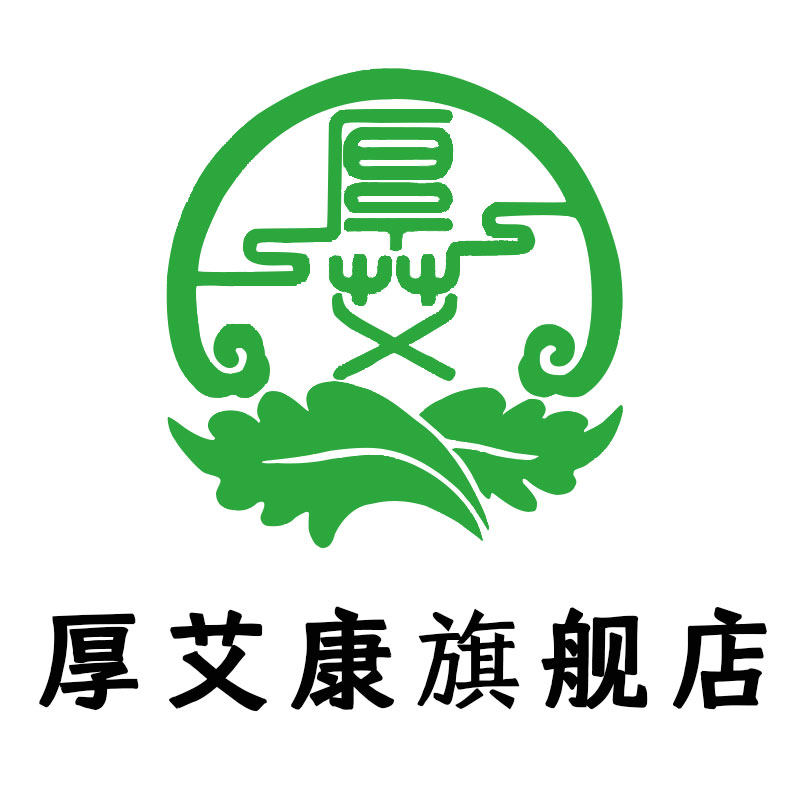 厚艾康旗舰店