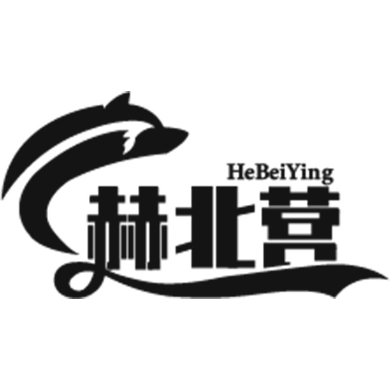 赫北营户外旗舰店