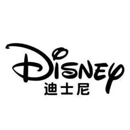 迪土尼爱莎公主店
