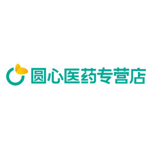 圆心医药专营店