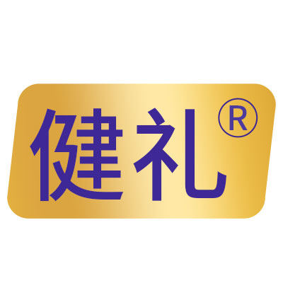 健礼旗舰店 店铺LOGO
