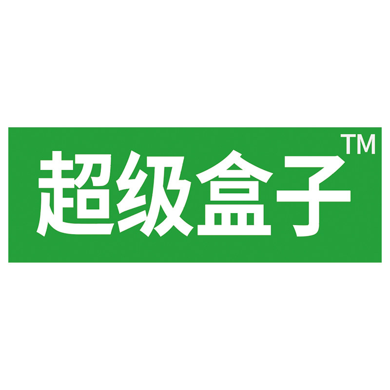 超级盒子食品旗舰店
