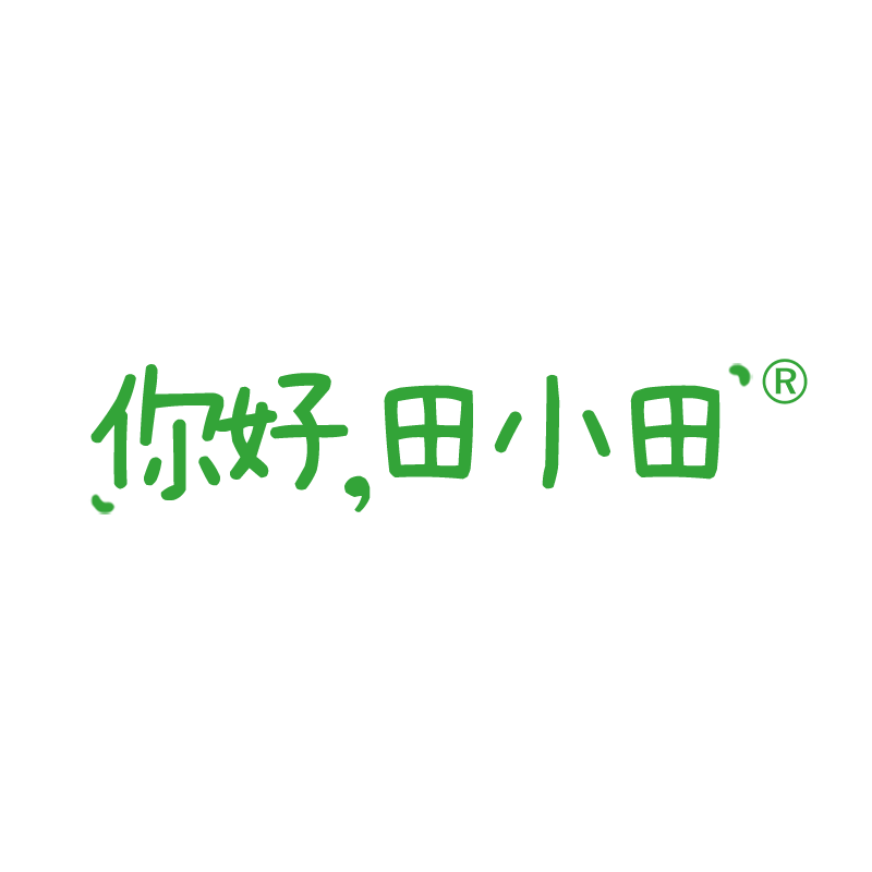 你好田小田旗舰店