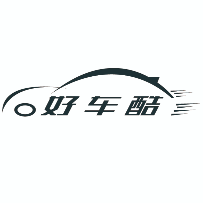 好车酷汽车用品旗舰店
