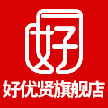 好优贤旗舰店