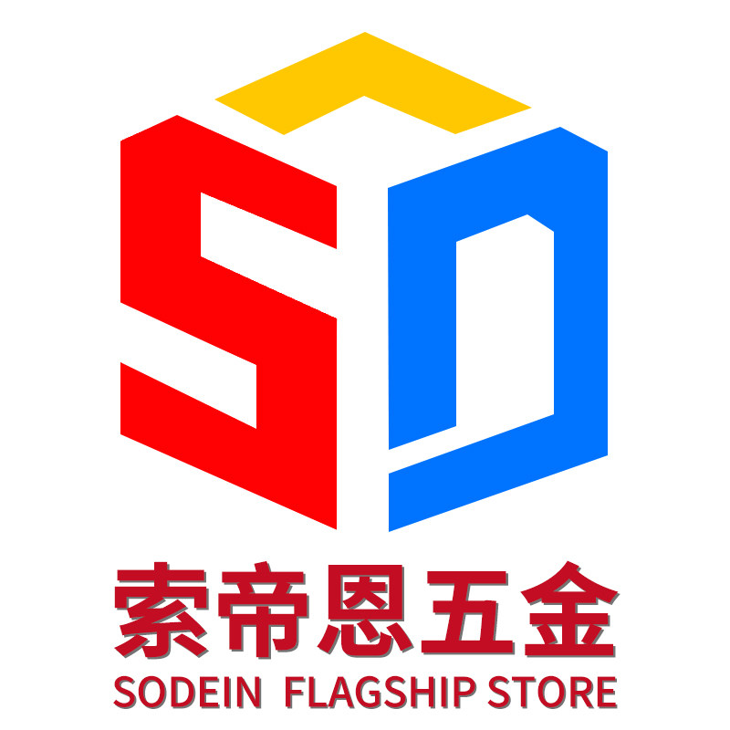 索帝恩旗舰店
