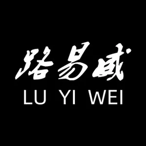 路易威旗舰店