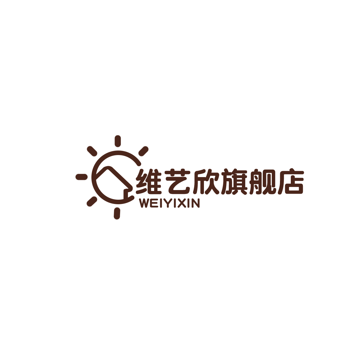 维艺欣旗舰店