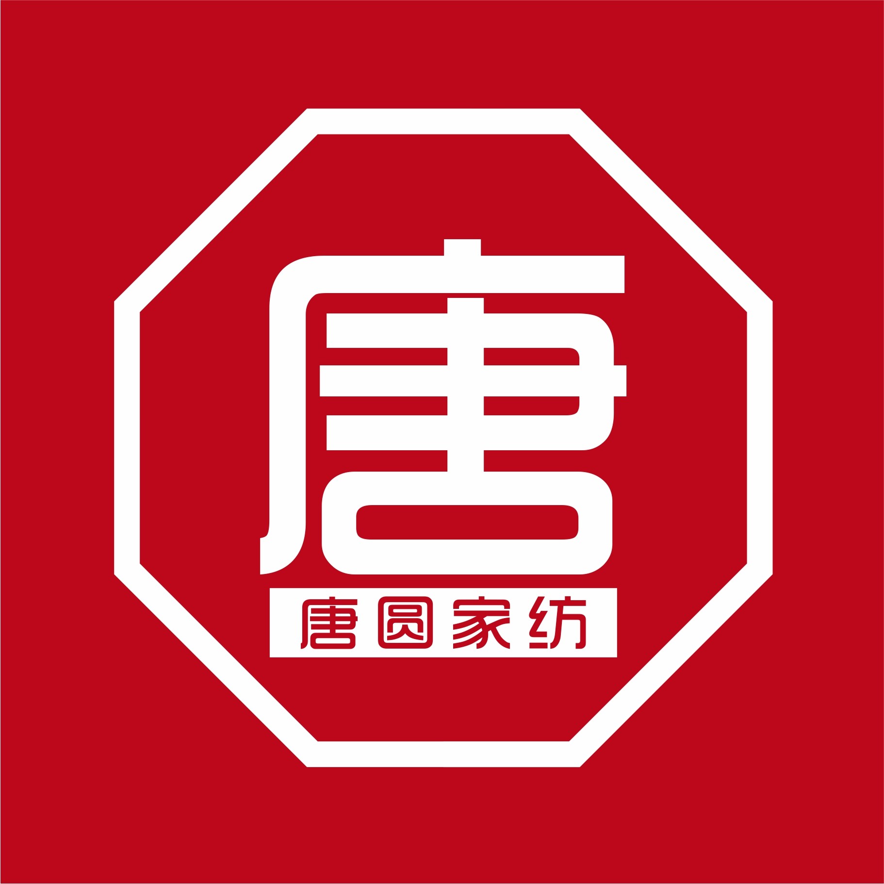唐圆家纺旗舰店