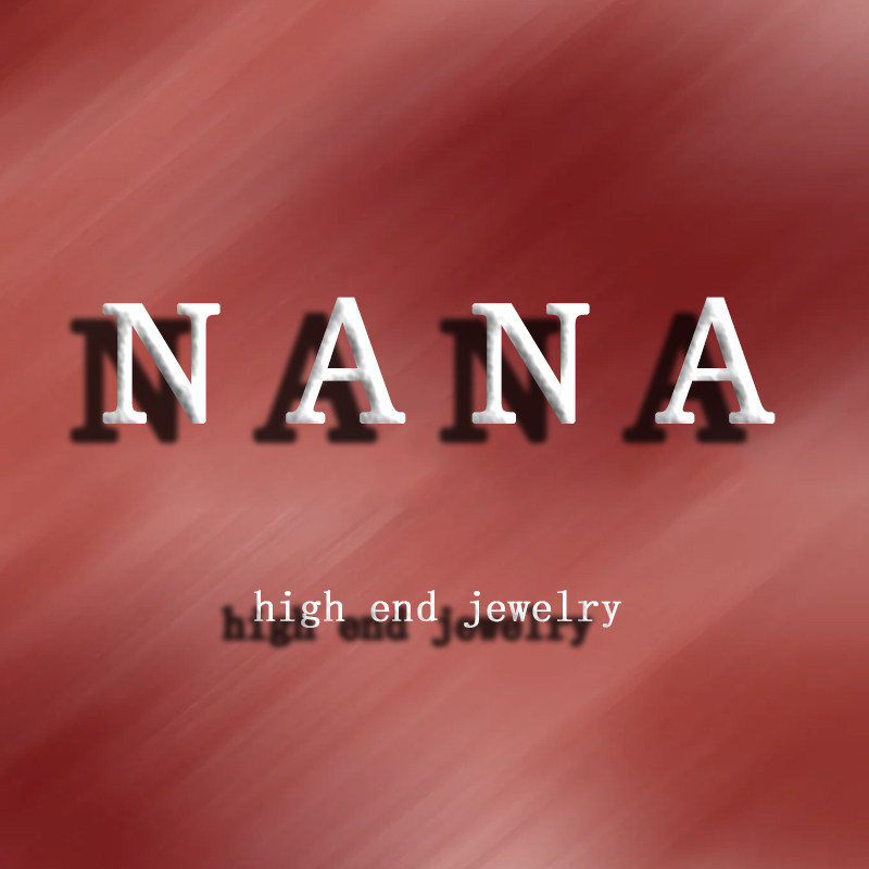 NANA高端饰品店