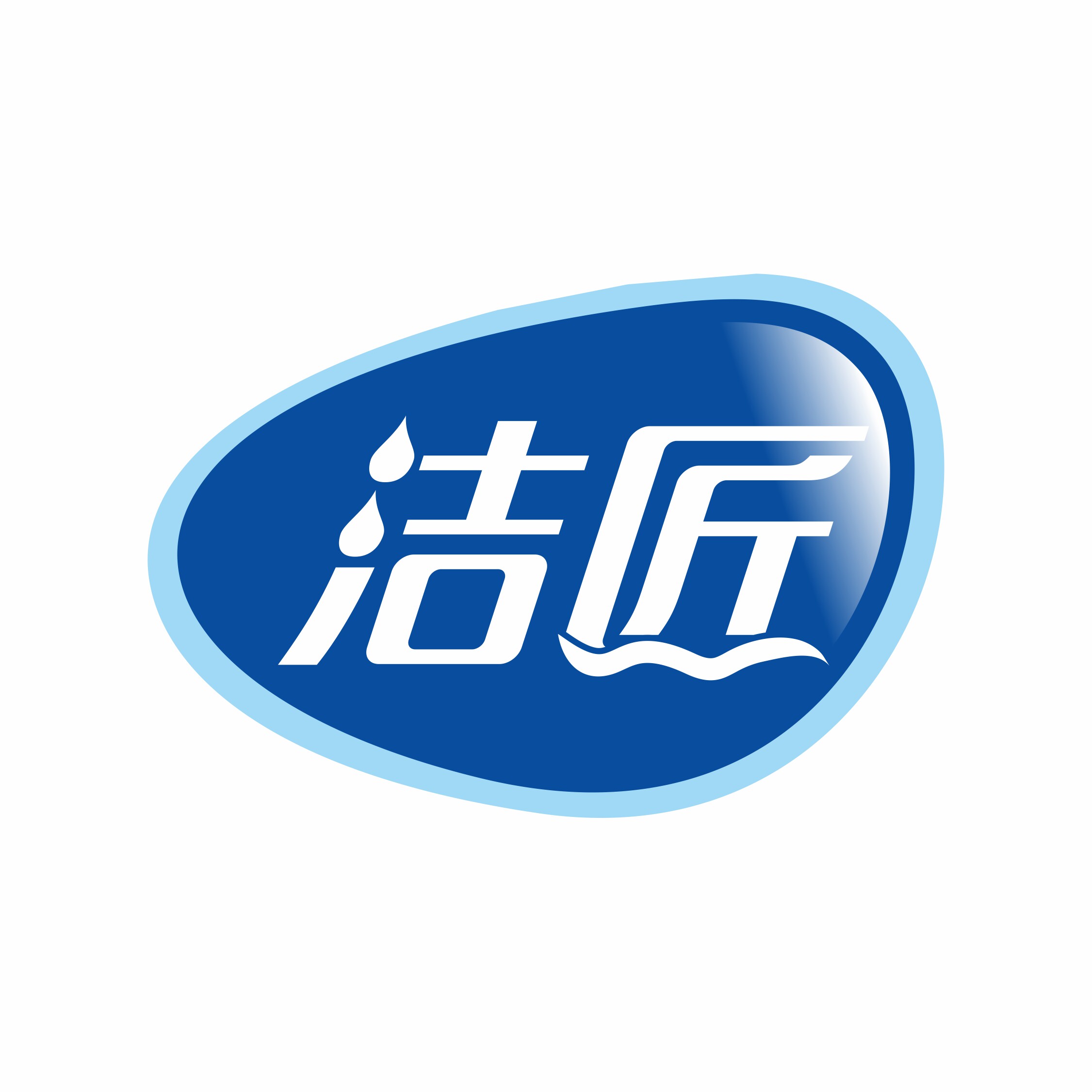 洁匠旗舰店