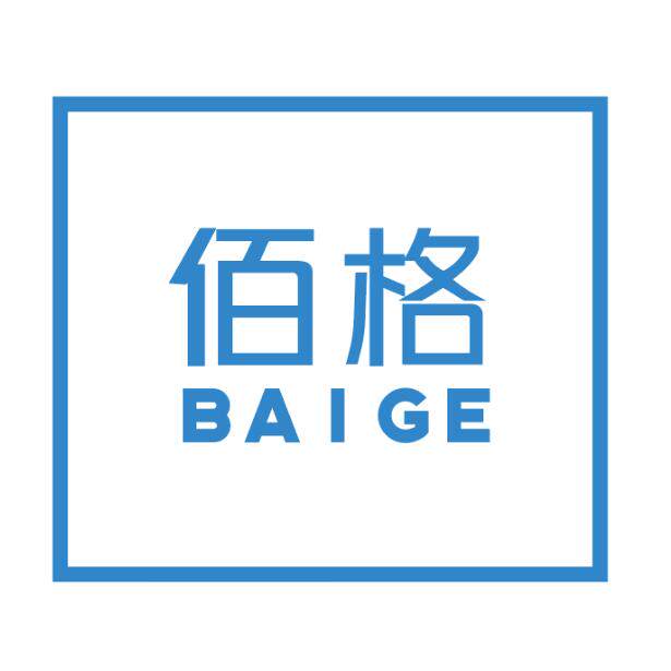 佰格温控有限公司企业店