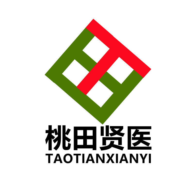桃田贤医旗舰店