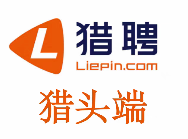 猎头服务挂靠 店铺LOGO