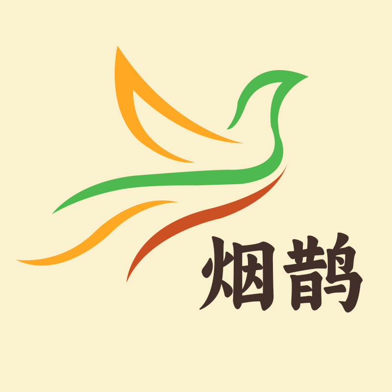 烟鹊旗舰店