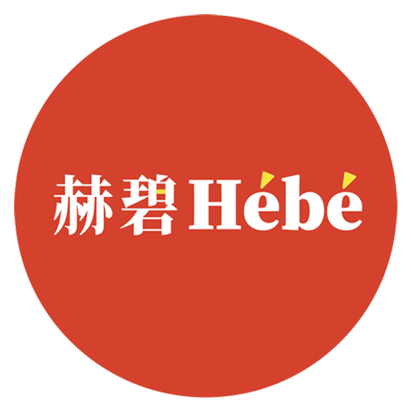赫碧旗舰店