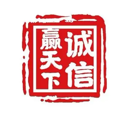 鸿图五金机械制造工厂店