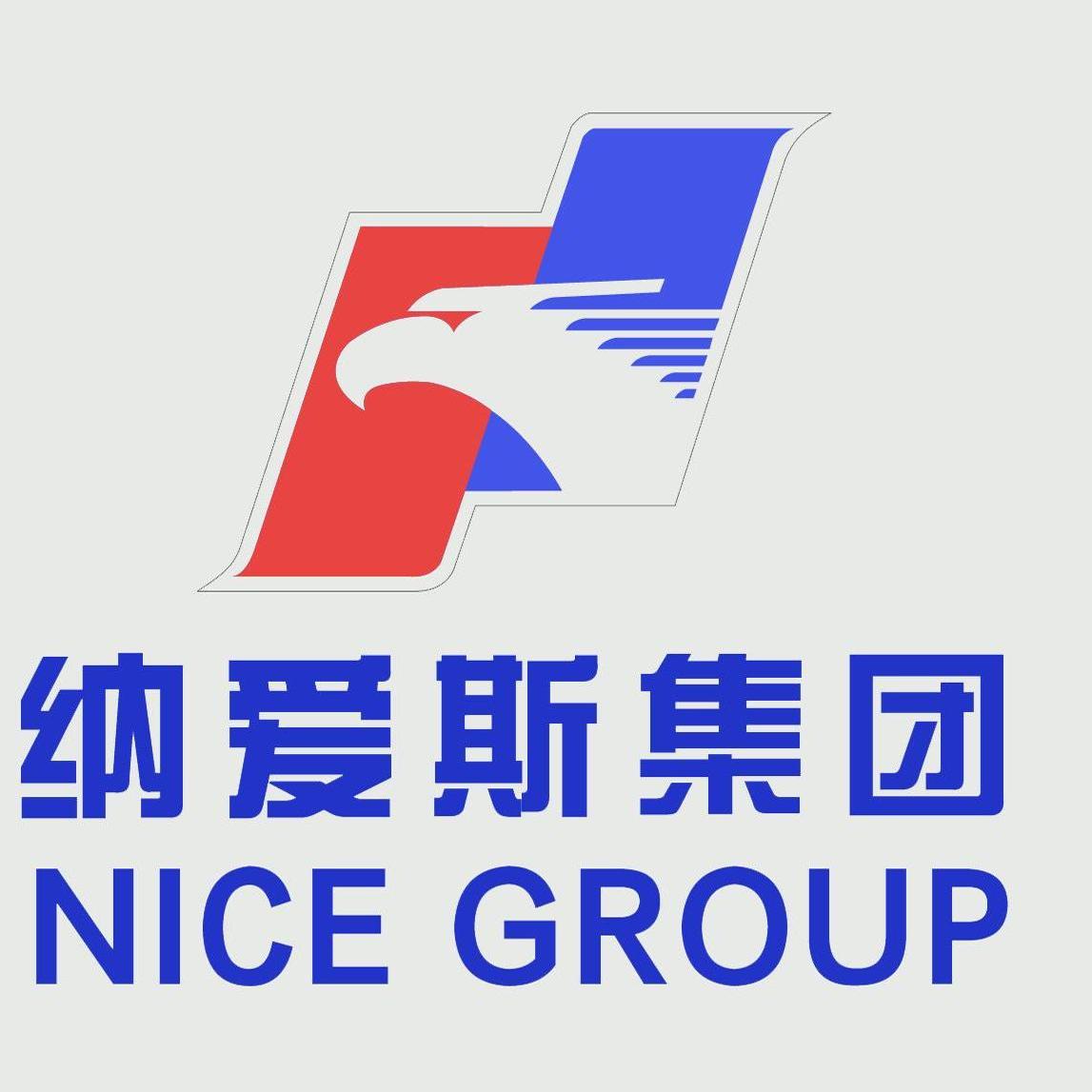 纳爱斯家居生活馆