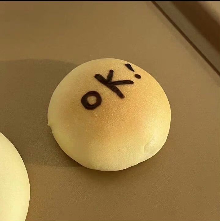 一家好吃的零食铺