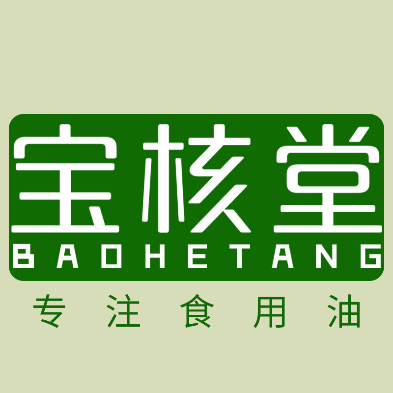 宝核堂旗舰店