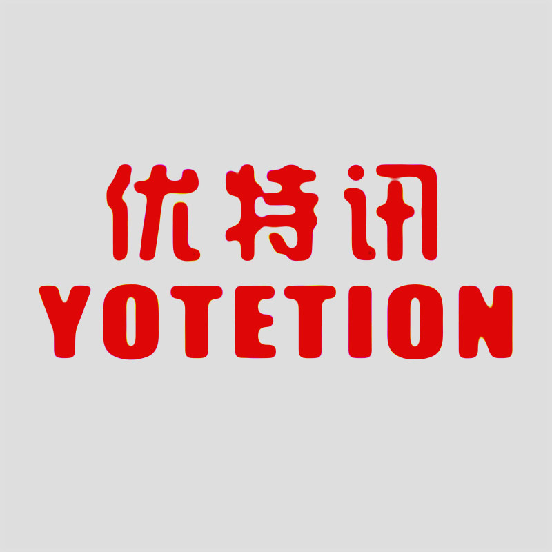 YOTETION优特讯旗舰店