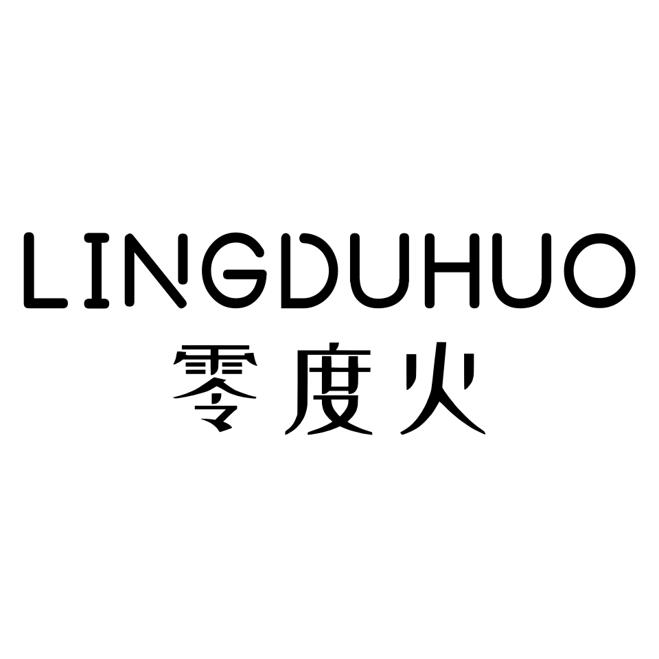 零度火家具旗舰店