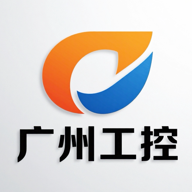 广州工控自动化企业店
