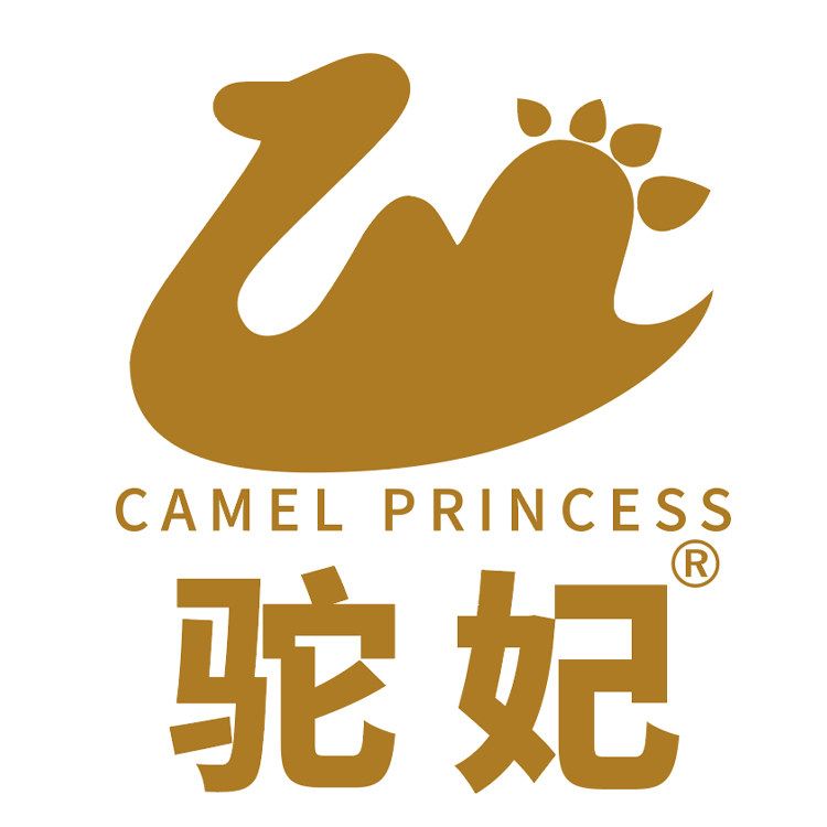 驼妃旗舰店