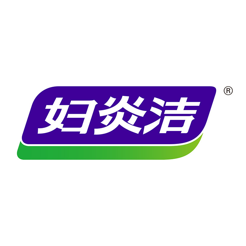 妇炎洁洗护旗舰店
