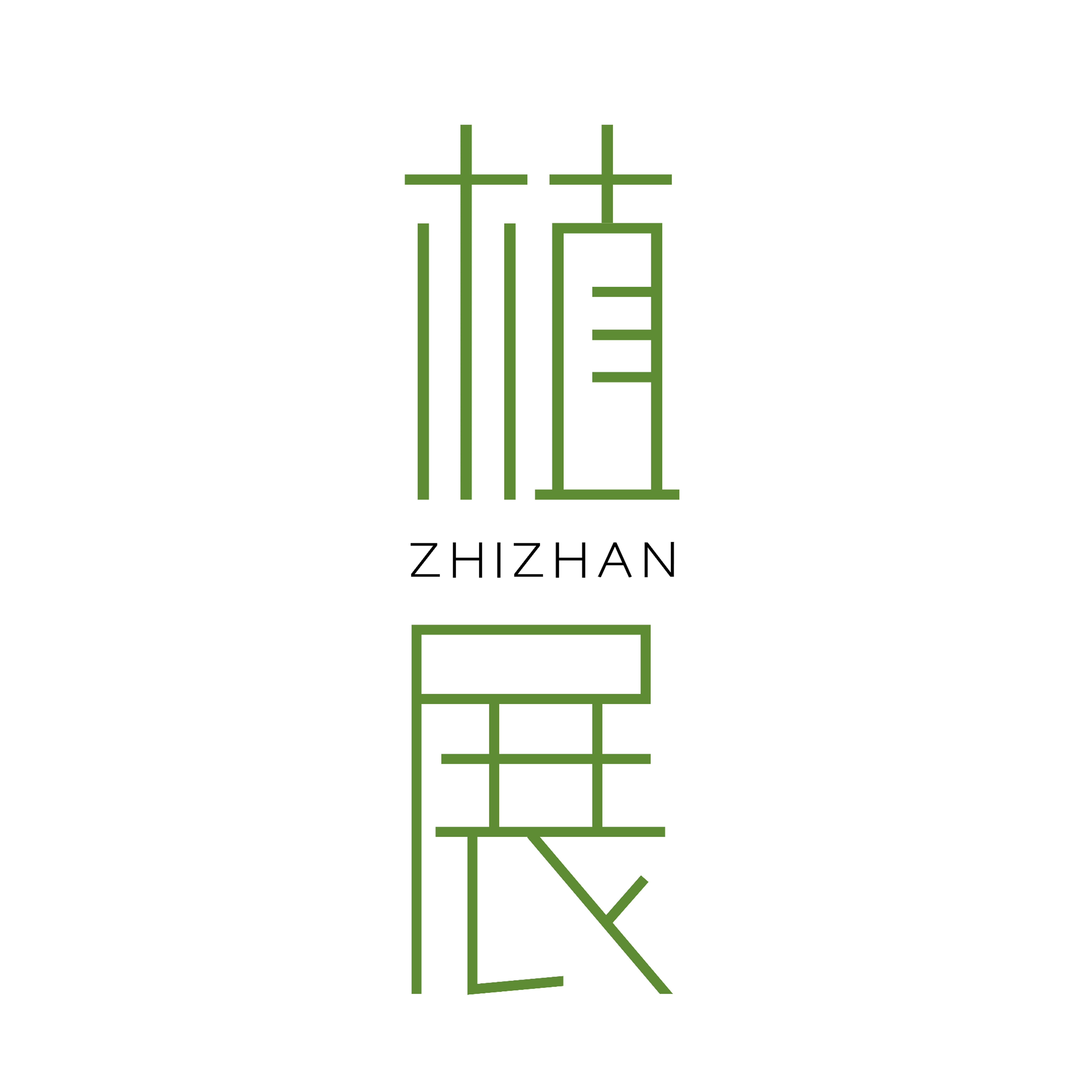 植展化妆品旗舰店