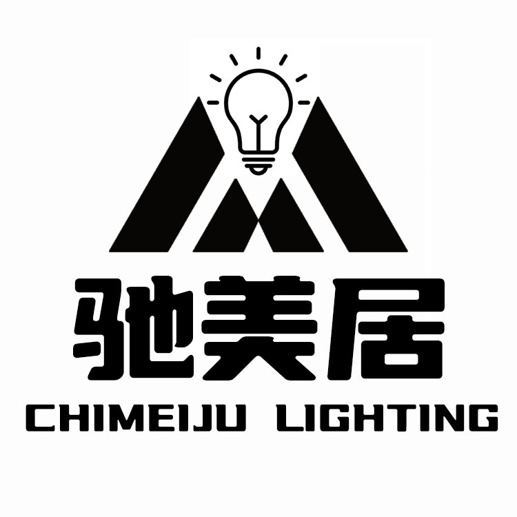 驰美居灯饰旗舰店
