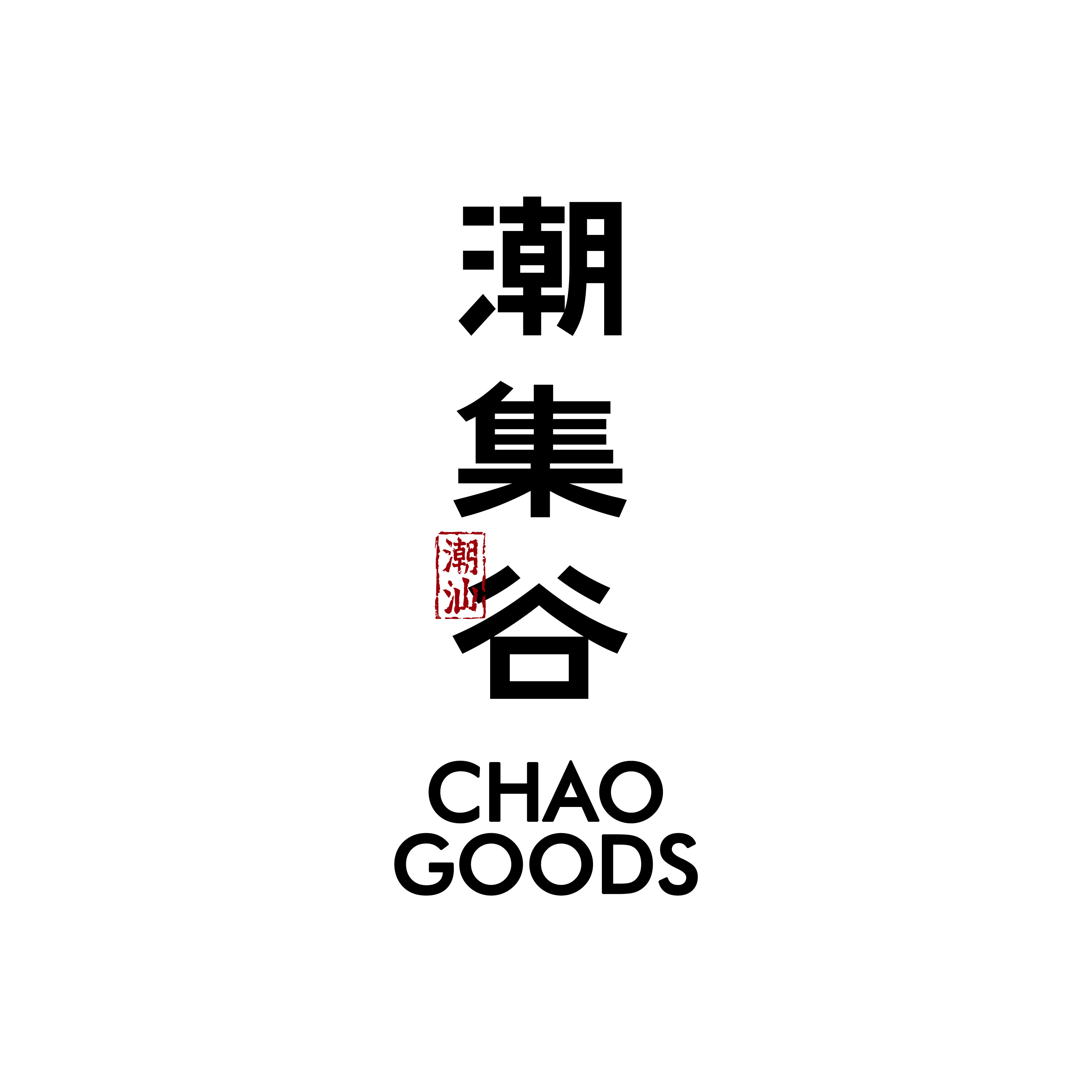 潮集谷旗舰店