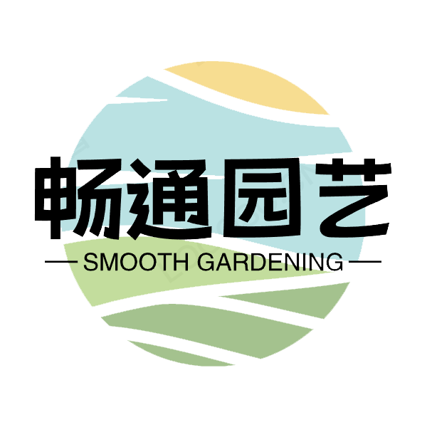 畅通园艺制品店 店铺LOGO