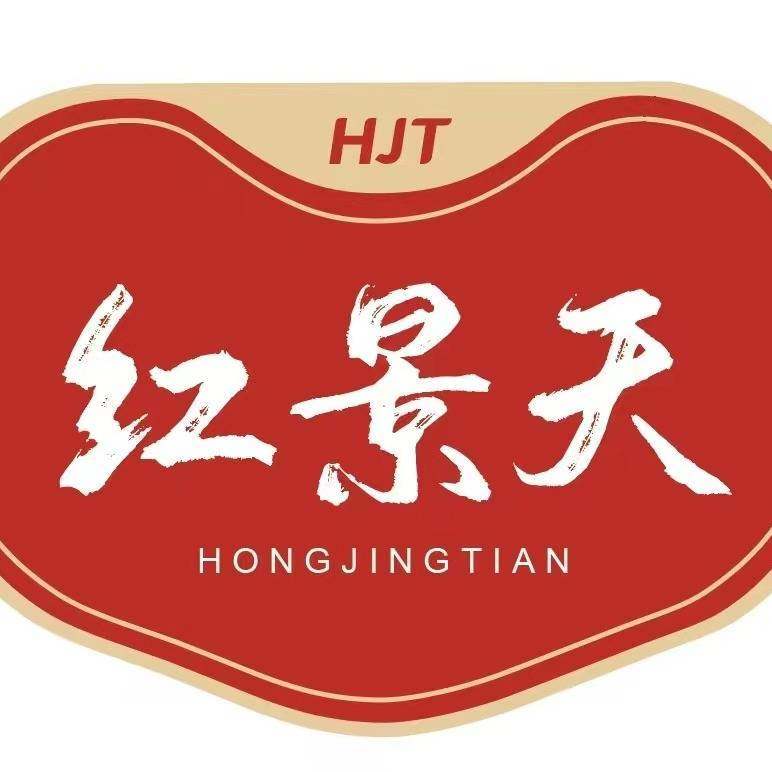 红景天手工水饺