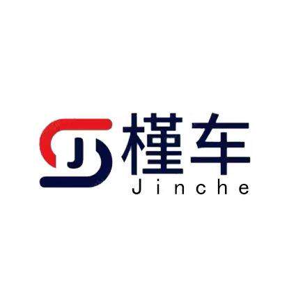 槿车汽车用品旗舰店