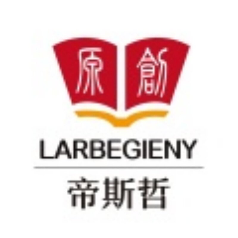 帝斯哲高端豪宅家具定制