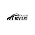 拉凡斯汽车用品旗舰店