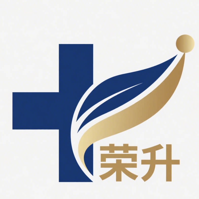 荣升医药专营店