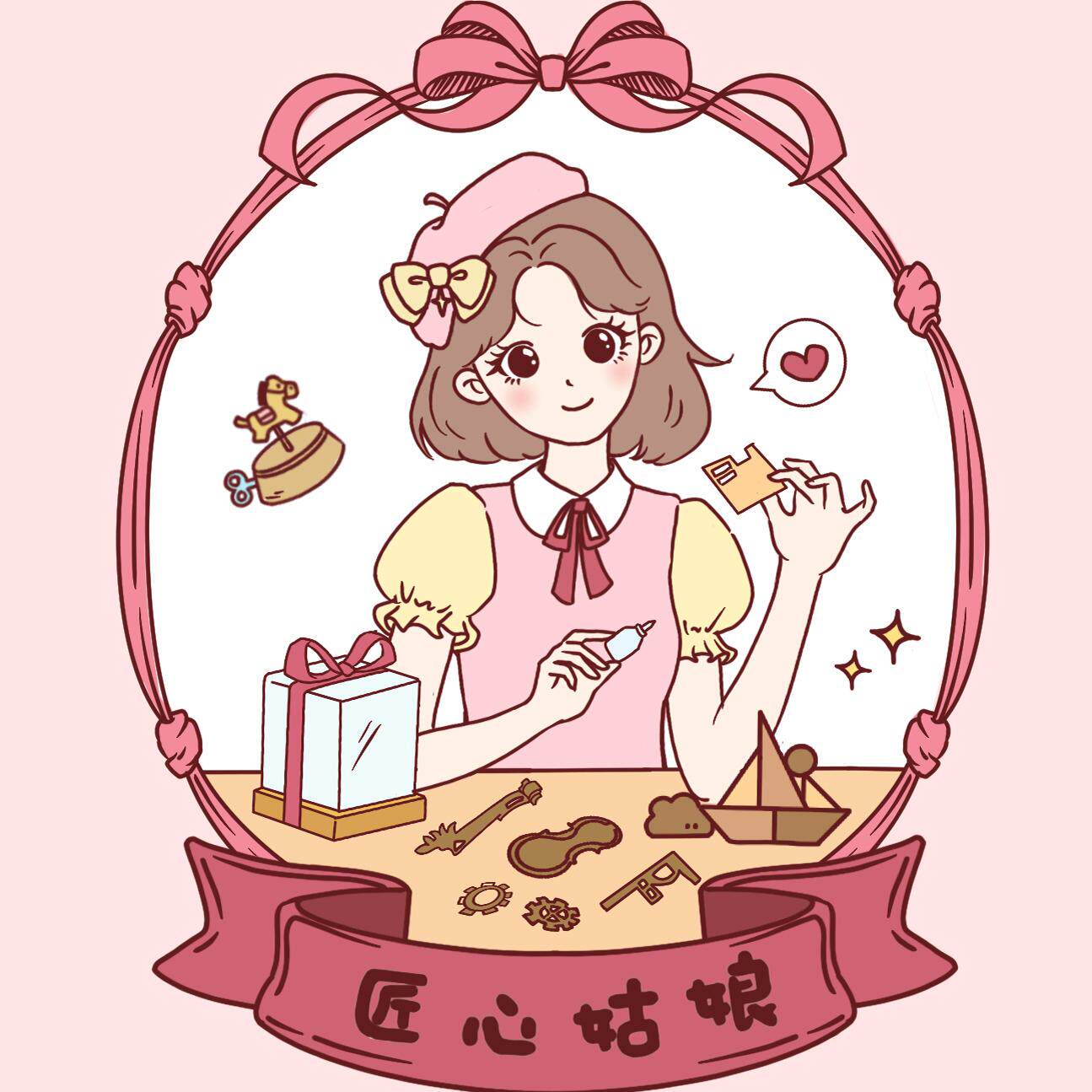 匠心姑娘旗舰店