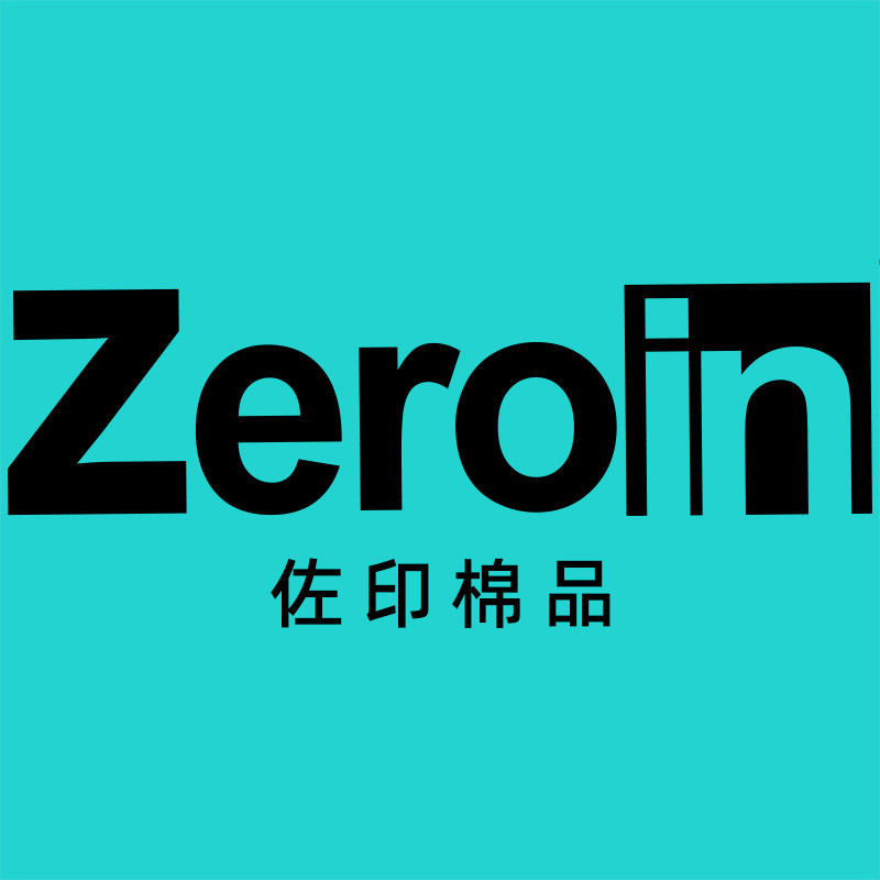佐印棉品旗舰店