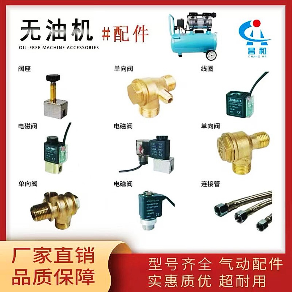 台州坤广科技