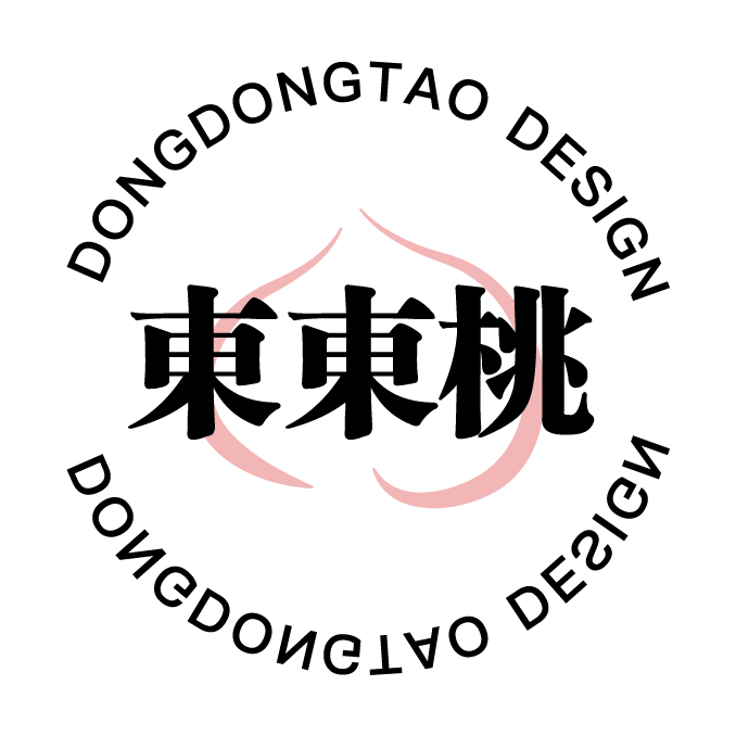 东东桃设计