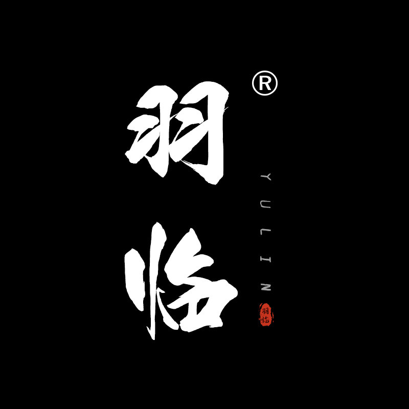 羽临旗舰店