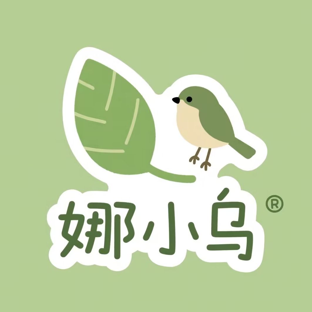 娜小乌旗舰店
