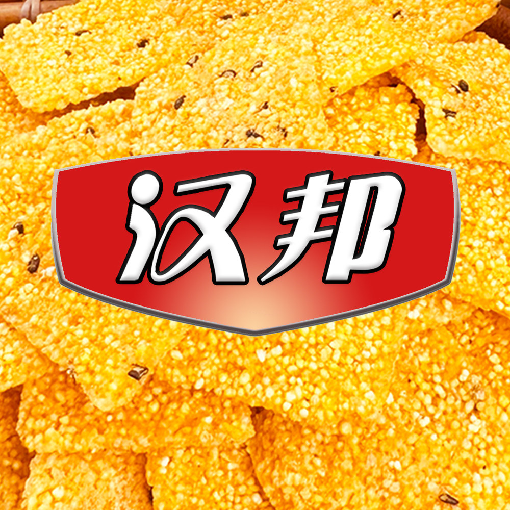 汉邦锅巴