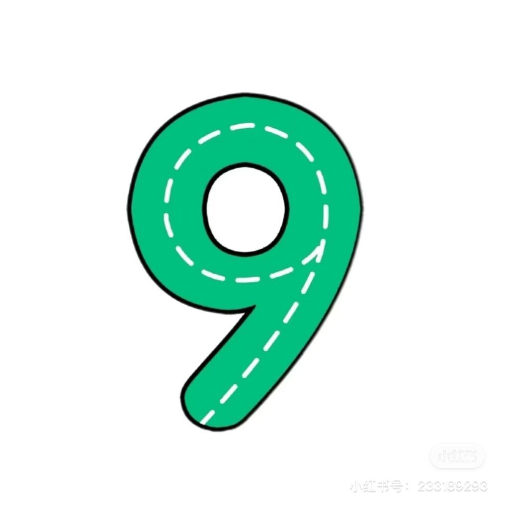 富通工厂店 店铺LOGO