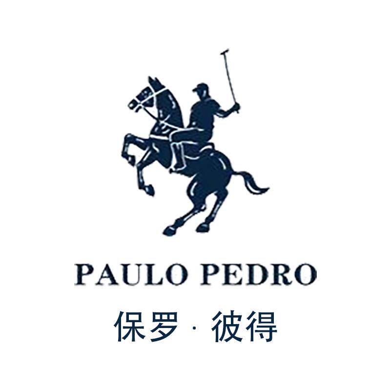 保罗彼得奥莱服饰折扣店